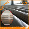 Seamless Slotted Casing Pipe